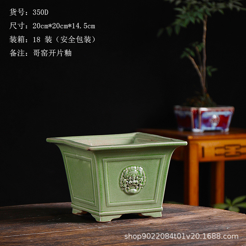 四方造景花盆大号肉肉盆陶瓷盆栽盆景绿植文竹专用菖蒲桌面多肉盆