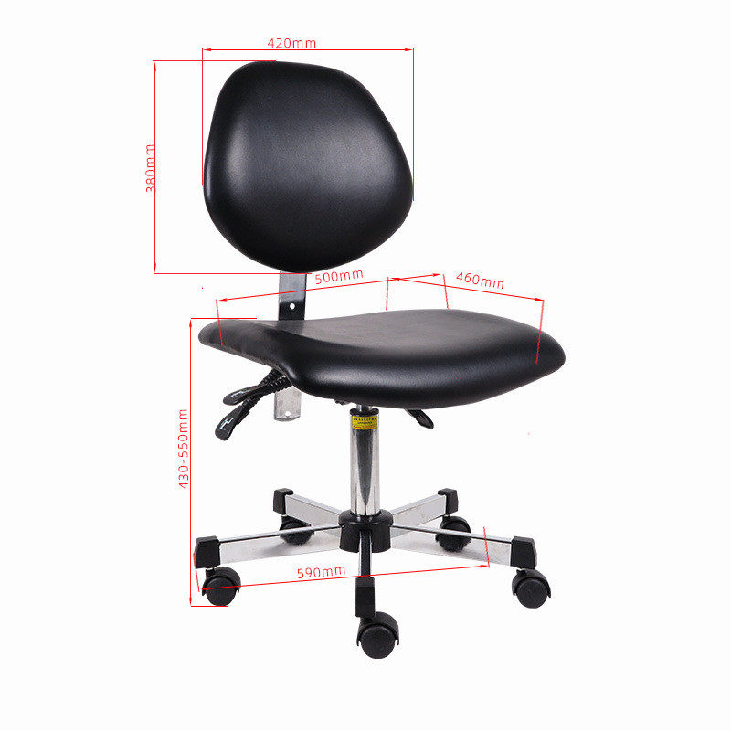 力点防静电升降旋转无尘养老院车间实验室美容皮革凳子椅子,商业/办公家具,实验凳/实验椅/防静电凳椅,淘宝优惠券,粉丝福利购,淘宝优惠卷