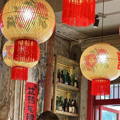 火锅店吊灯灯笼圆形餐饮喜字市井潮汕装饰竹编灯笼竹灯笼油纸
