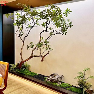 醉马木北欧风仿真绿植马醉木大型造景绿化商务休闲摆放