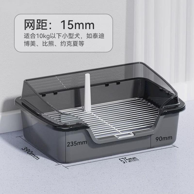 宠物带围栏款铁网狗厕所狗狗大小便便盆泰迪比熊加高公狗母狗便盆