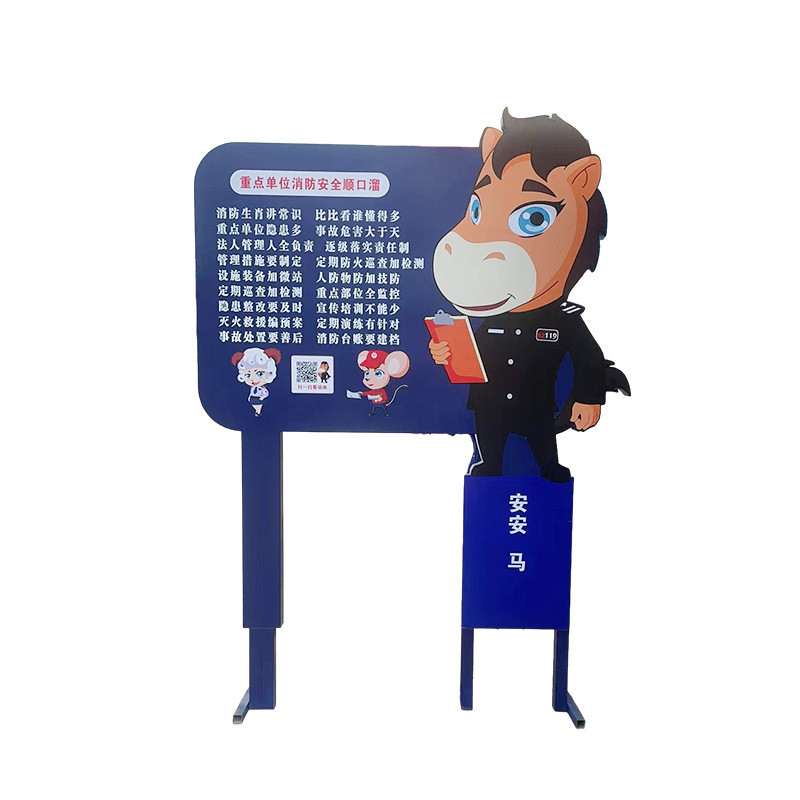 厂家标识牌宣传栏宣传栏街道走廊跑道造型铝合金标识牌宣传栏展架