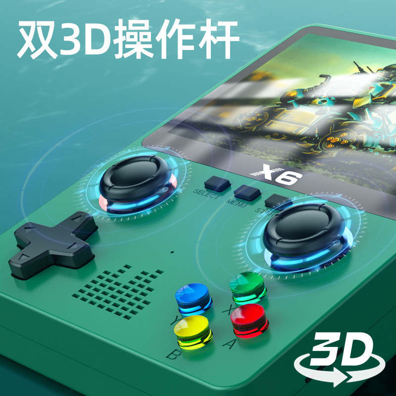 新款X6掌上游戏机高清大屏PSP双摇杆模拟器万款游戏复古工厂直销