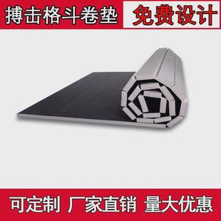 搏击格斗散打垫跆拳道地垫摔跤舞蹈柔道卷武术专业训练垫子可世