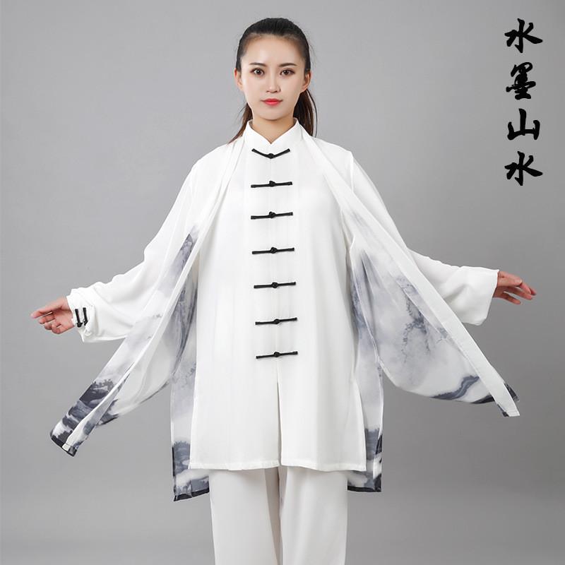 宏极太极服水墨新款彩服南拳服比赛服表演服印染练功服现货表演服