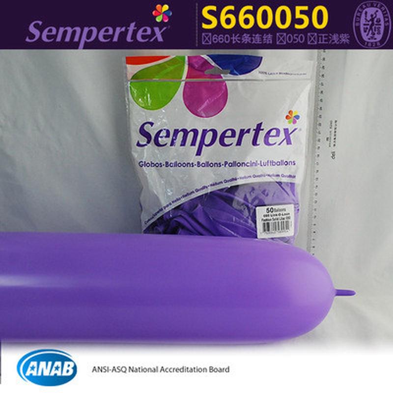 哥伦比亚球进口魔术气球多色加厚长条气球哥sempertex660整包价