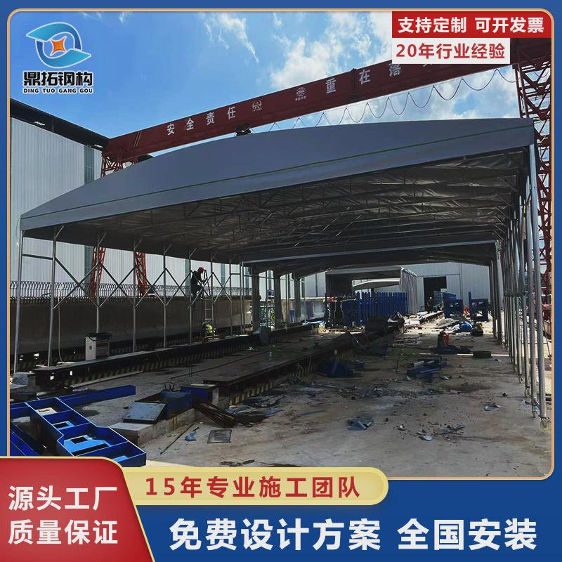 推拉雨棚户外移动车棚防雨折叠伸缩式遮阳棚仓库活动蓬大排档帐篷