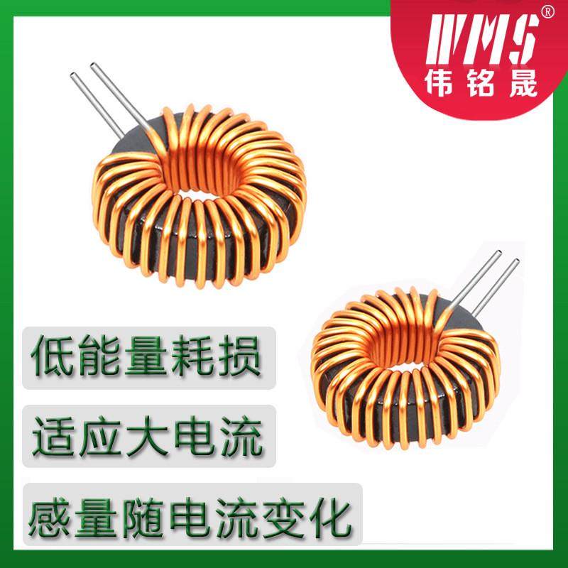厂家定制款铁硅铝TC50125A磁环/环形共模电感欢迎来图来样定制