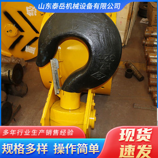 厂家生产挂钩吊钩吊具环眼勾吊钩叉车吊车行车起重防勾拖车批发