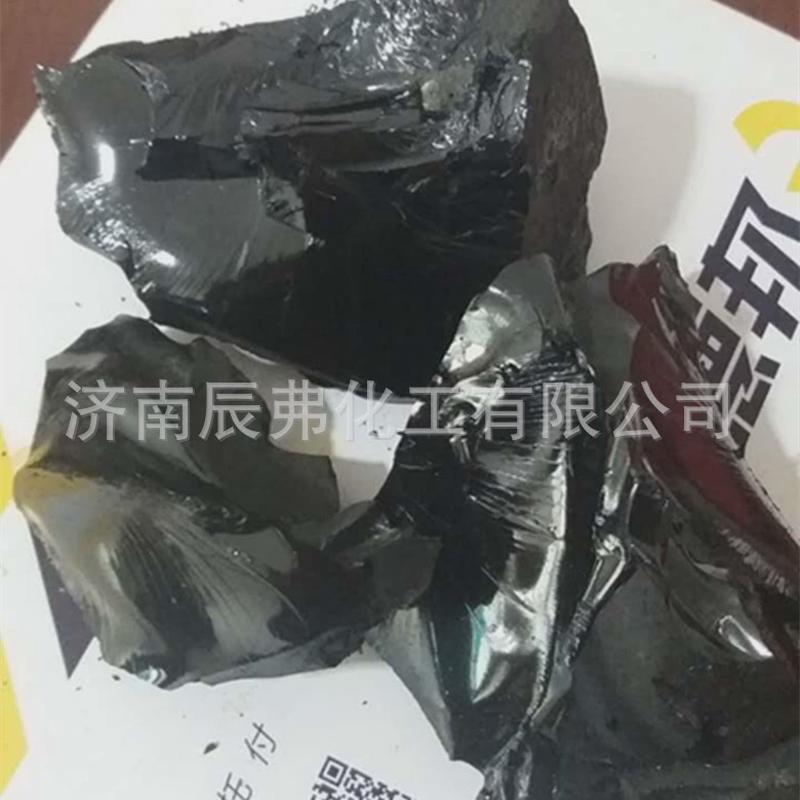 供应屋顶防水补漏材料沥青块固体石油路面修补料防水油膏灌缝公路