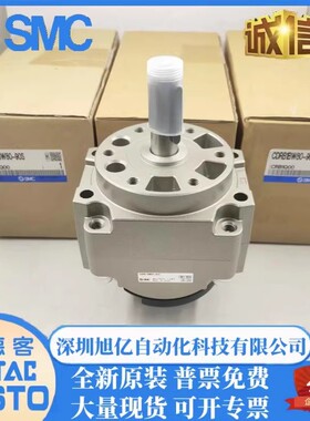 SMC旋转气缸CRB1BW/CDRB1BW506380100-90S90D180S180D270D