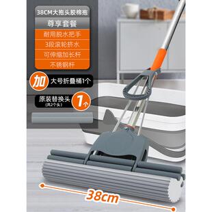 22n挤水大号新款 滚轮胶棉吸水清洁海绵拖把懒人家用一拖净免手洗