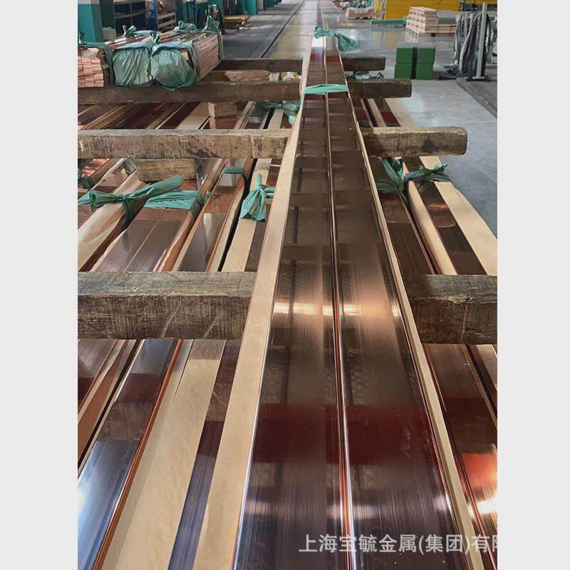 供应t2紫铜板tu2紫铜板锻造紫铜tu1紫铜棒零切销售中厚板紫铜排