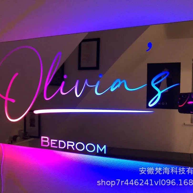 个性化亚克力发光镜子客厅卧室浴室装饰氛围灯光文字可定质