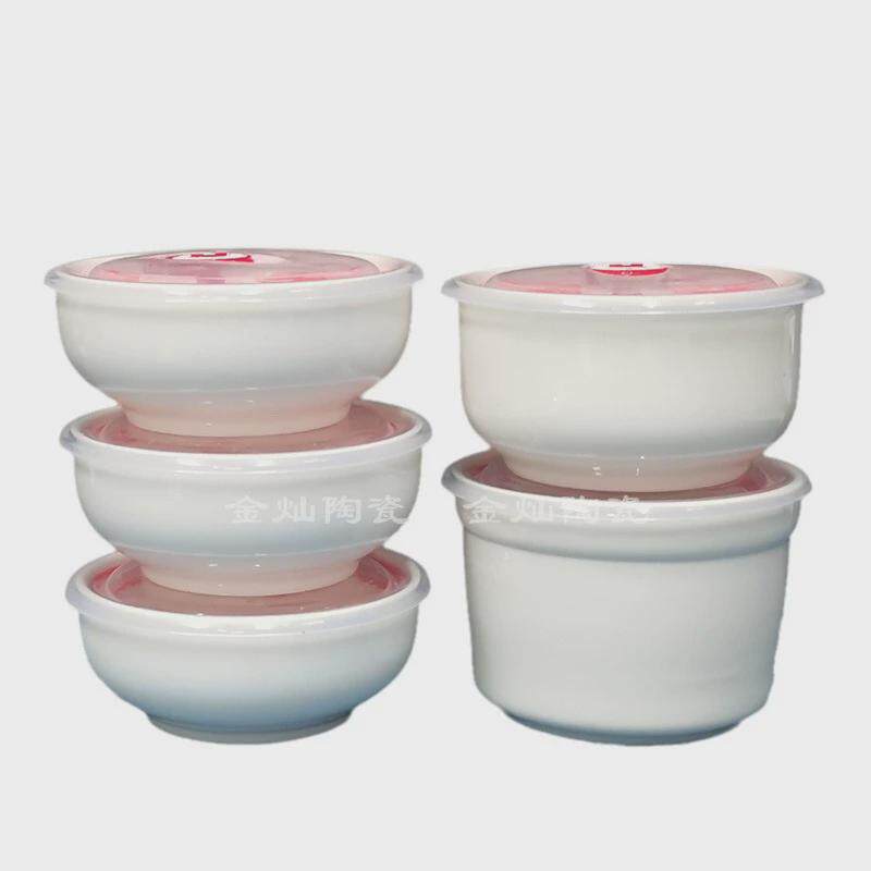 月子餐外印字保温陶瓷餐具保鲜碗密封不漏外送专用可循环可送