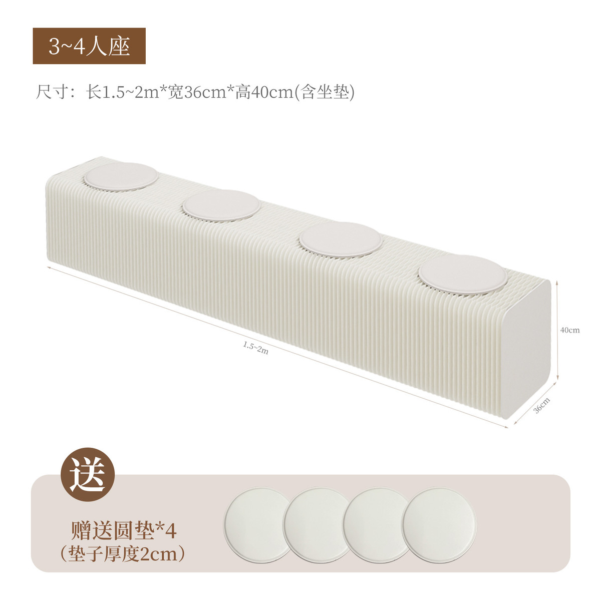 长凳凳子折叠伸缩沙发凳商场多功能换鞋凳入户矮凳床尾凳折叠坐凳