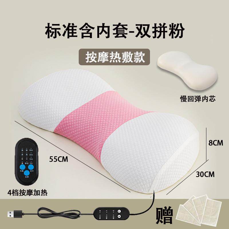 睡觉专用床上腰枕睡觉腰垫子护腰靠垫侧睡加热床上护腰枕多用腰垫,居家布艺,靠垫/抱枕,淘宝优惠券,粉丝福利购,淘宝优惠卷