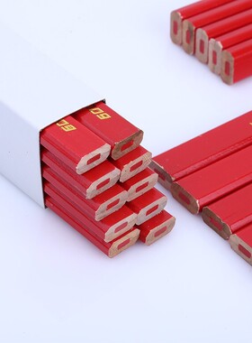 山城牌八角木工笔和八角全红铅笔