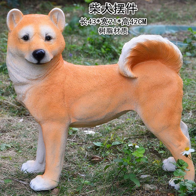 柴犬摆件树脂工艺品家居装饰品模型礼品宠物名犬个性雕塑小狗摆件