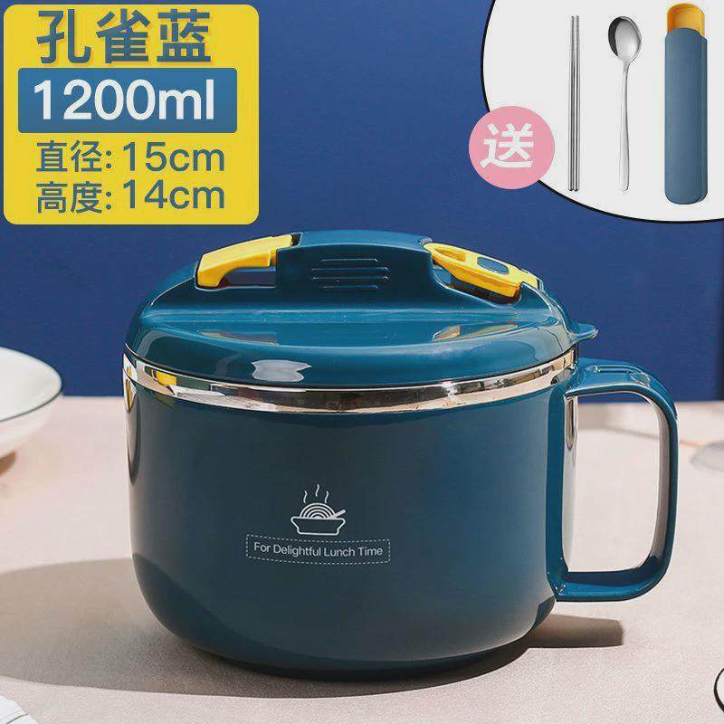 冬天学生宿舍泡面碗小饭盒304不锈钢带盖单个饭盒带盖便携上班族,家装主材,台上艺术碗盆,淘宝优惠券,粉丝福利购,淘宝优惠卷