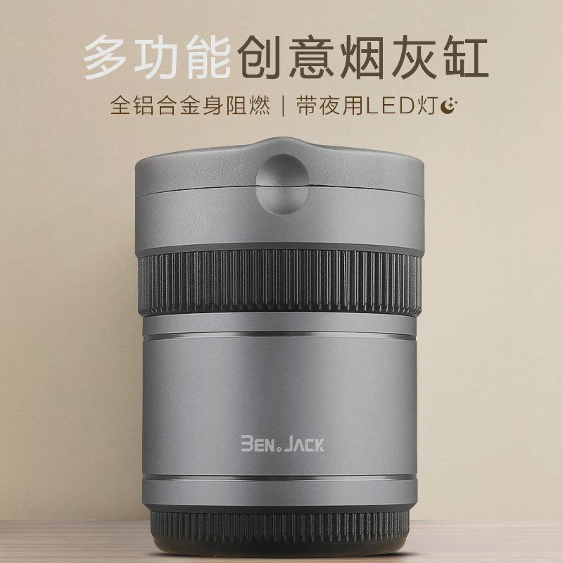 车内车载烟灰缸创意个性多功能通用车用烟缸汽车用品烟灰缸