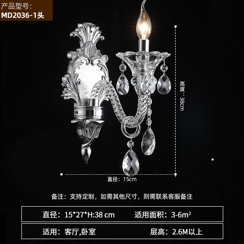 法式水晶吊灯欧式客厅灯大气新款卧室灯轻奢2025餐厅别墅大厅灯具