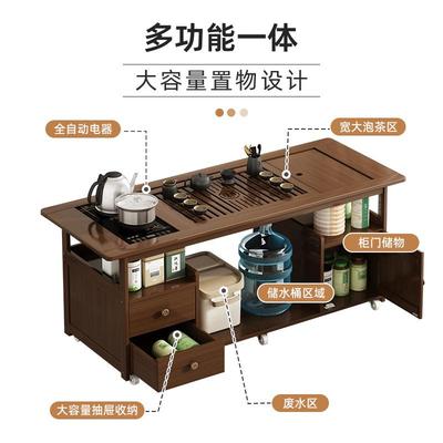 茶几客厅家用茶台烧水壶一体全自动茶桌可移动沙发边几小户型边柜