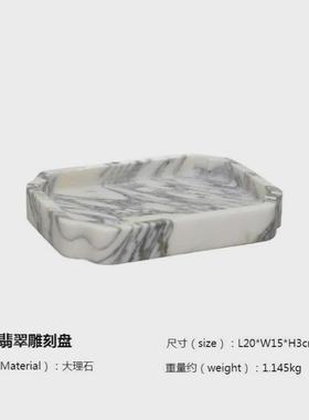 北欧简约售楼石洞石苔藓绿植装饰花盆摆件客厅民宿酒店样板间大理