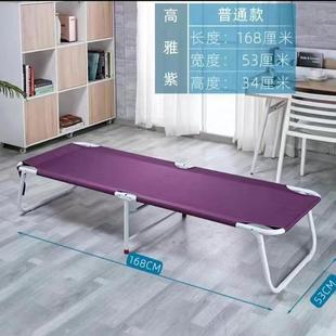 午休折叠床午休帆布床躺单人床办公室午睡床折叠午休床简易陪新品