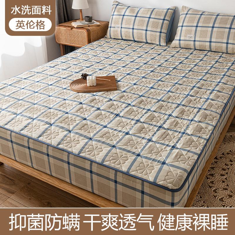 床笠单件夹棉床罩保护套席梦思床垫三件套加厚防滑床单秋冬新款
