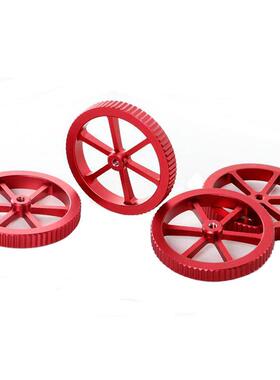 3D打印机配件升级版金属红色手拧调平螺母Z轴固定件硅胶柱套装