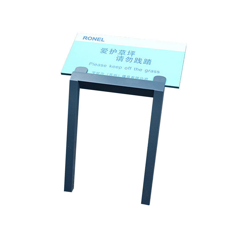 企业导爱护草坪植物提示牌亚克力烤漆丝印小区医院园区示系统流行