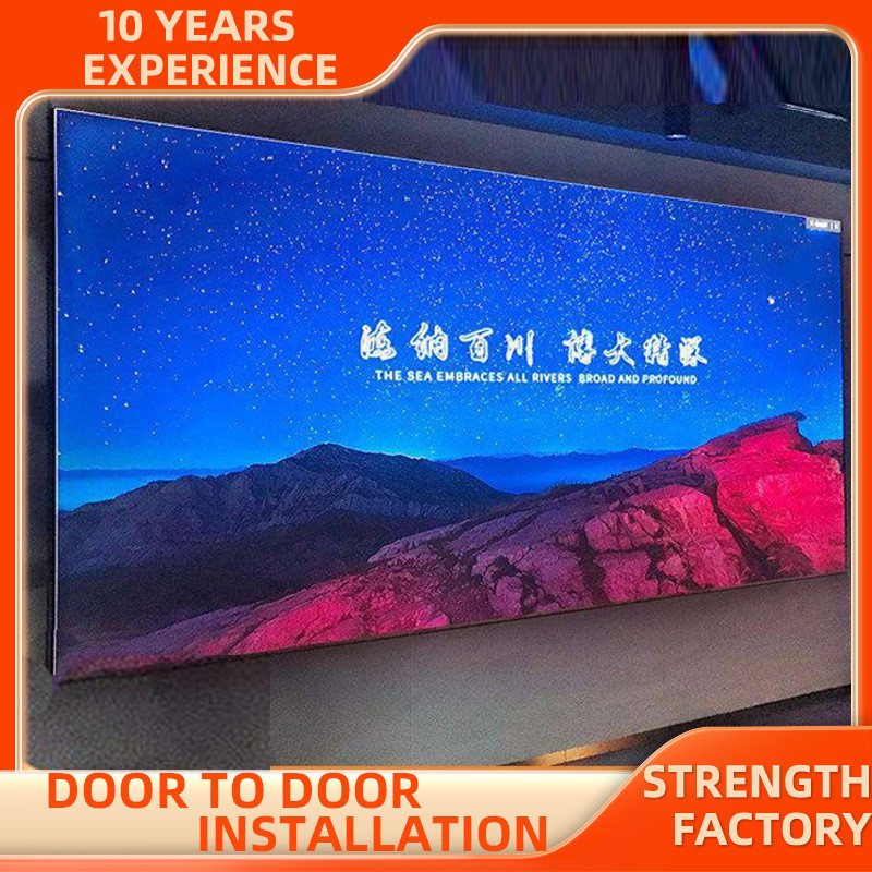室内led显示屏柔性全彩屏P1.86P2P2.5P3P4户外电子会议直播大屏幕