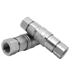 FF平面液压快速接头ISO16028破碎锤快换插头油缸BSP螺纹连接接头