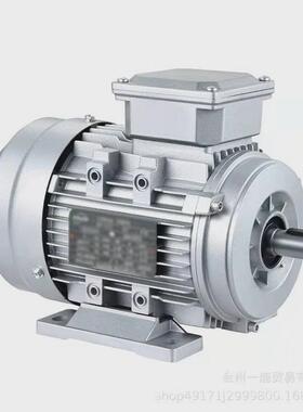 厂家供应Y2-80M2-40.75KW铝壳三相电动机风机电机YSMS全铜卧