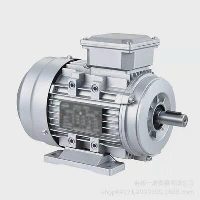 厂家供应Y2-80M2-40.75KW铝壳三相电动机风机电机YSMS全铜卧