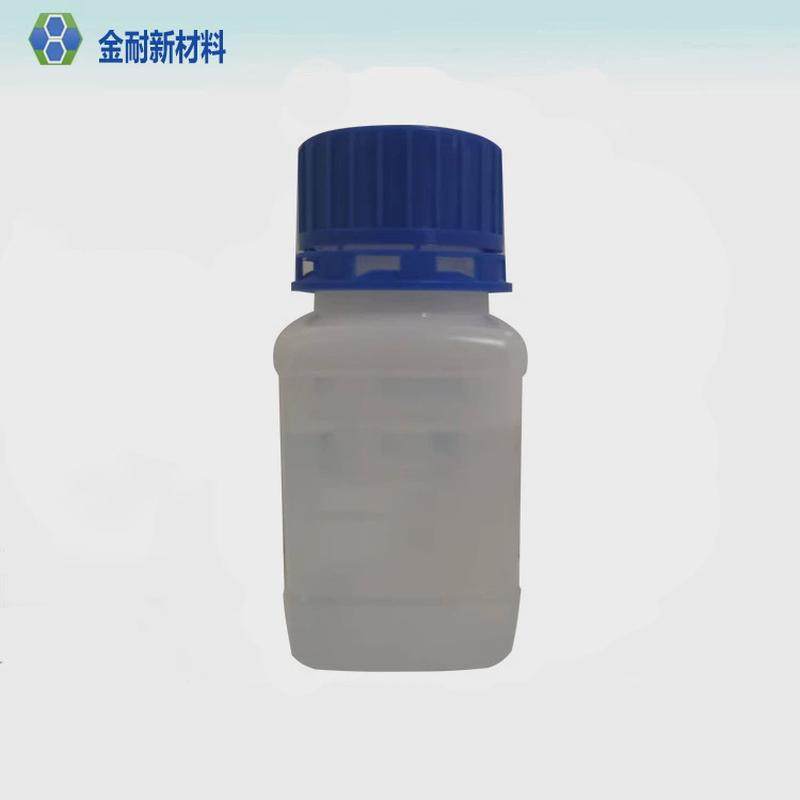 树脂模具自干型防黏硅胶纳米涂料快干型防粘胶带离型涂层剂