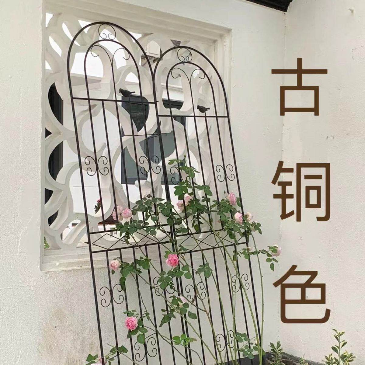 藤本月季爬藤架铁线莲种植花园栅栏户外花架支撑杆铁艺植物攀爬架