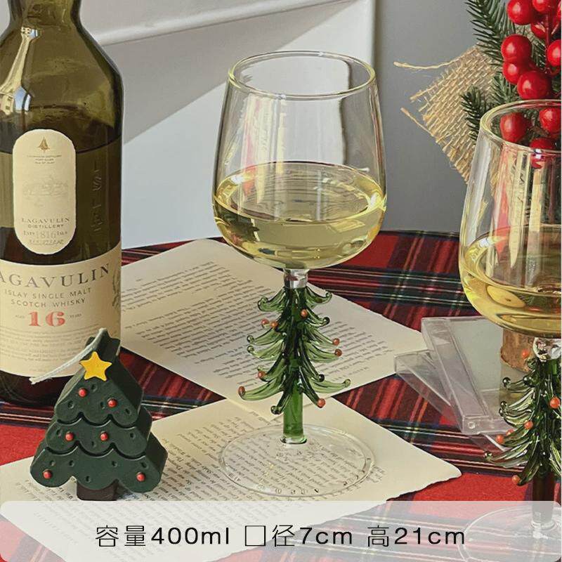 穆尼韩式ins风高脚杯酒杯彩色玻璃酒杯圣诞树装饰圣诞香槟杯