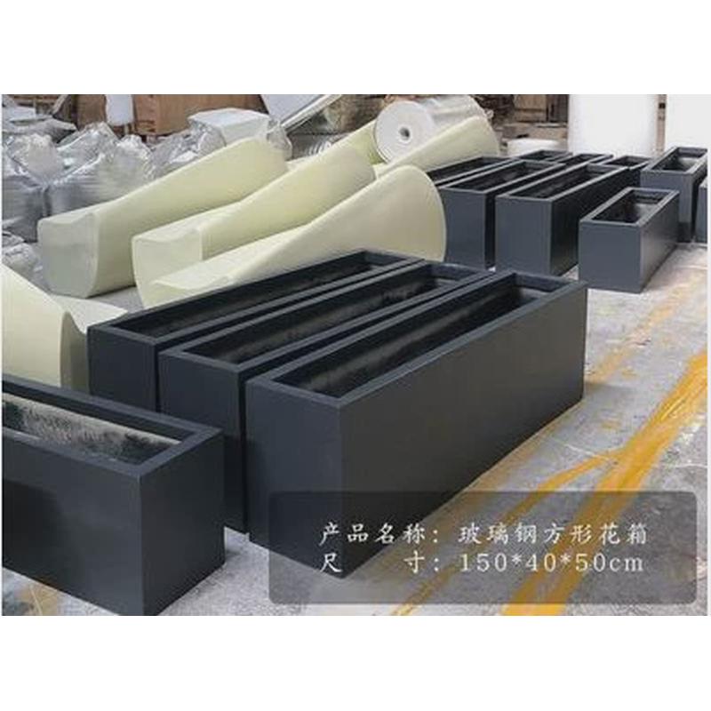 美陈玻璃钢花盆商场市政花钵方形花缸移动种植池户外花槽组合花箱
