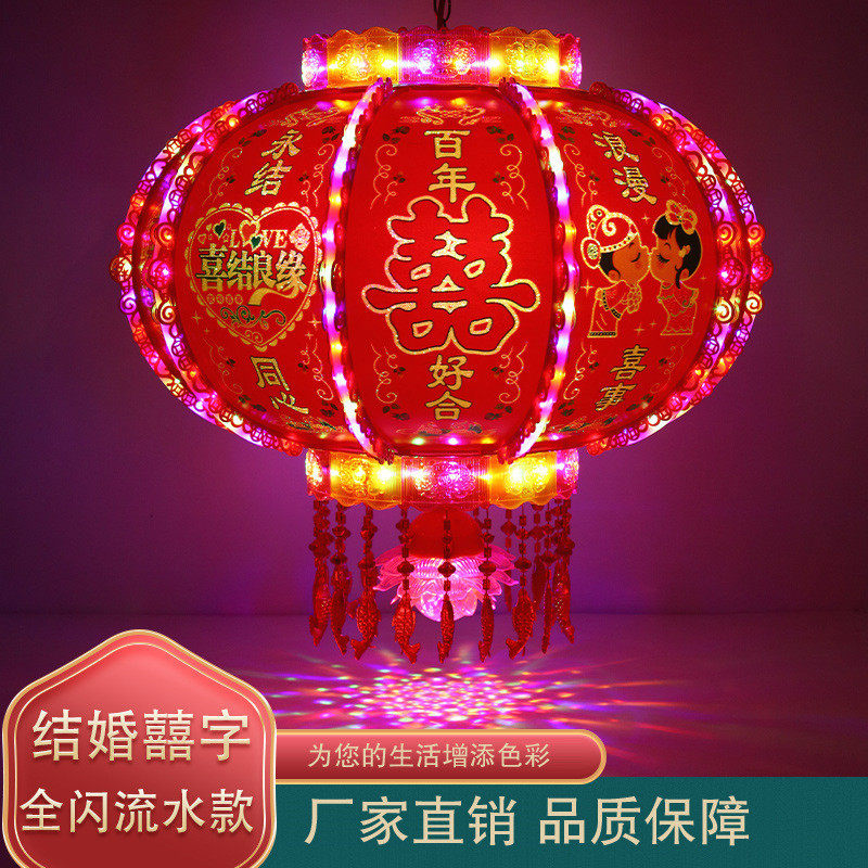 水晶外转七彩led灯笼元旦春节喜庆乔迁结婚装饰门庭阳台悬挂灯饰