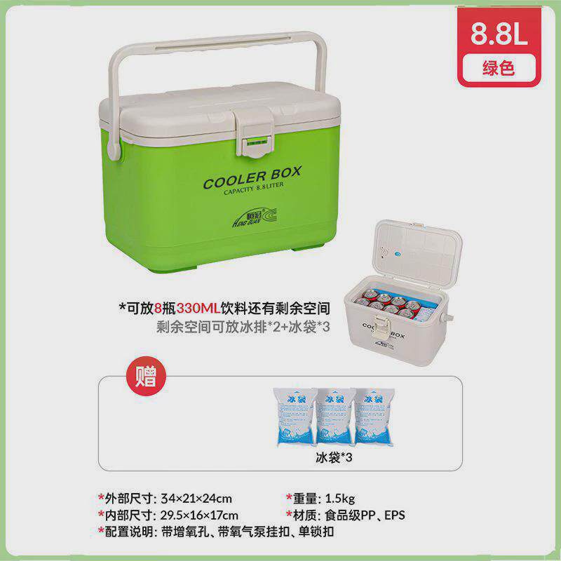 恒冠迷你海钓箱保温便携钓箱多功能养虾箱可坐小钓鱼箱恒冠包邮