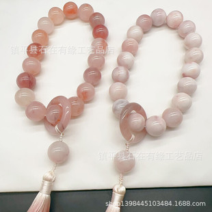 天然金丝玉挑花酿手持樱花粉冰透白粉桃花酿原石玉石珠圆珠手持