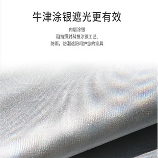 防水桌球防尘罩游戏桌防晒热卖罩