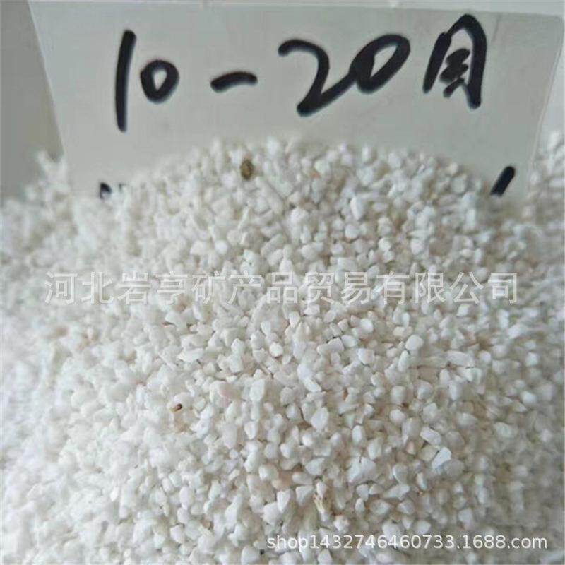 供应珍珠岩开孔珍珠岩洗手粉用珍珠岩粉洗手液磨砂用珍珠岩微粒