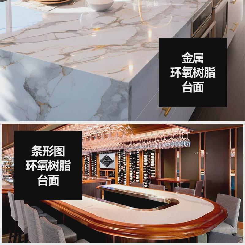 瓷砖大理石表面滴胶环氧树脂ab胶固化胶耐黄硬度覆膜胶无波纹变高