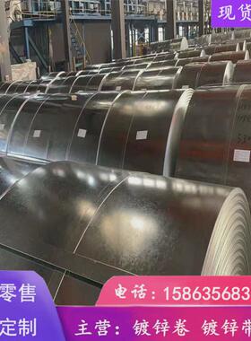 现货q195黑退钢包带钢0.3*36波纹管带波纹管送到厂