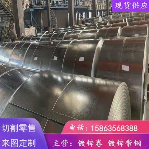 现货Q195黑退波纹管带钢0.3*36波纹管带钢包送到厂