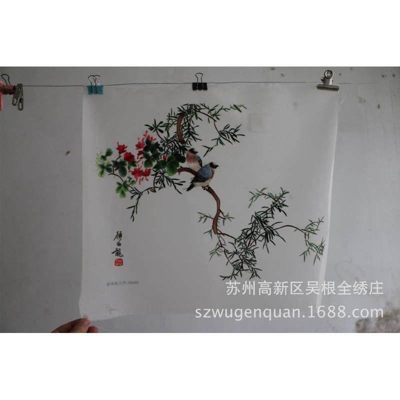 苏州手工刺绣画苏绣装饰画未装裱颜伯龙花鸟4丝厂家生产