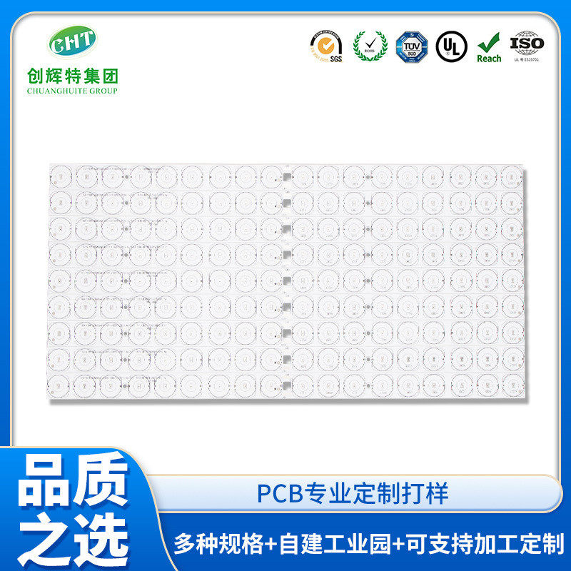 户外护栏管铝基板单色彩色rgb36w洗墙灯洗墙灯照明铝基板